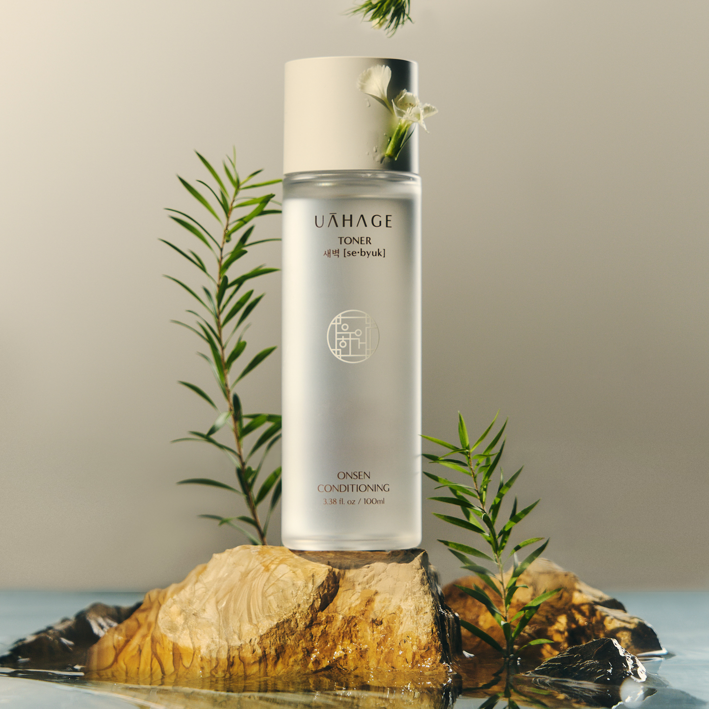 Sebyuk Onsen Conditioning Toner