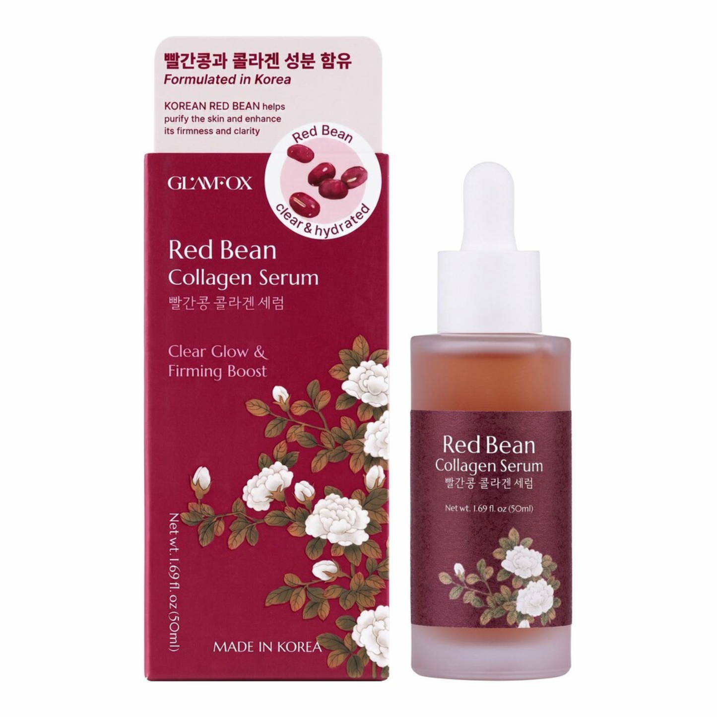 Red Bean Collagen Serum