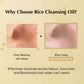 Rice Cleansing Oil