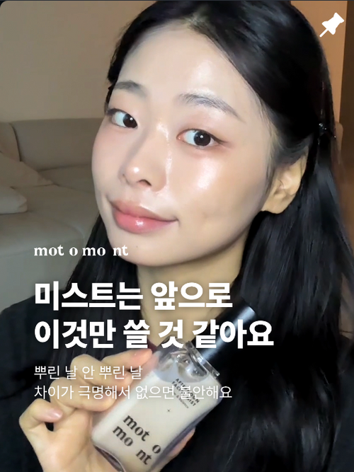 Instagram post 3