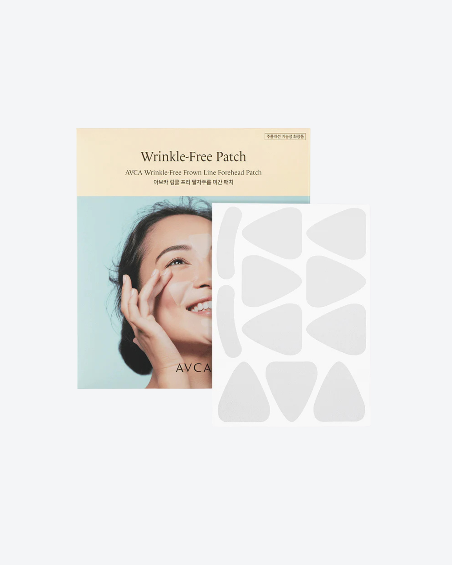Wrinkle Free Patch