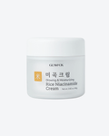 Rice Niacinamide Crème