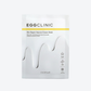 Skin Repair Sejuran Cream Mask