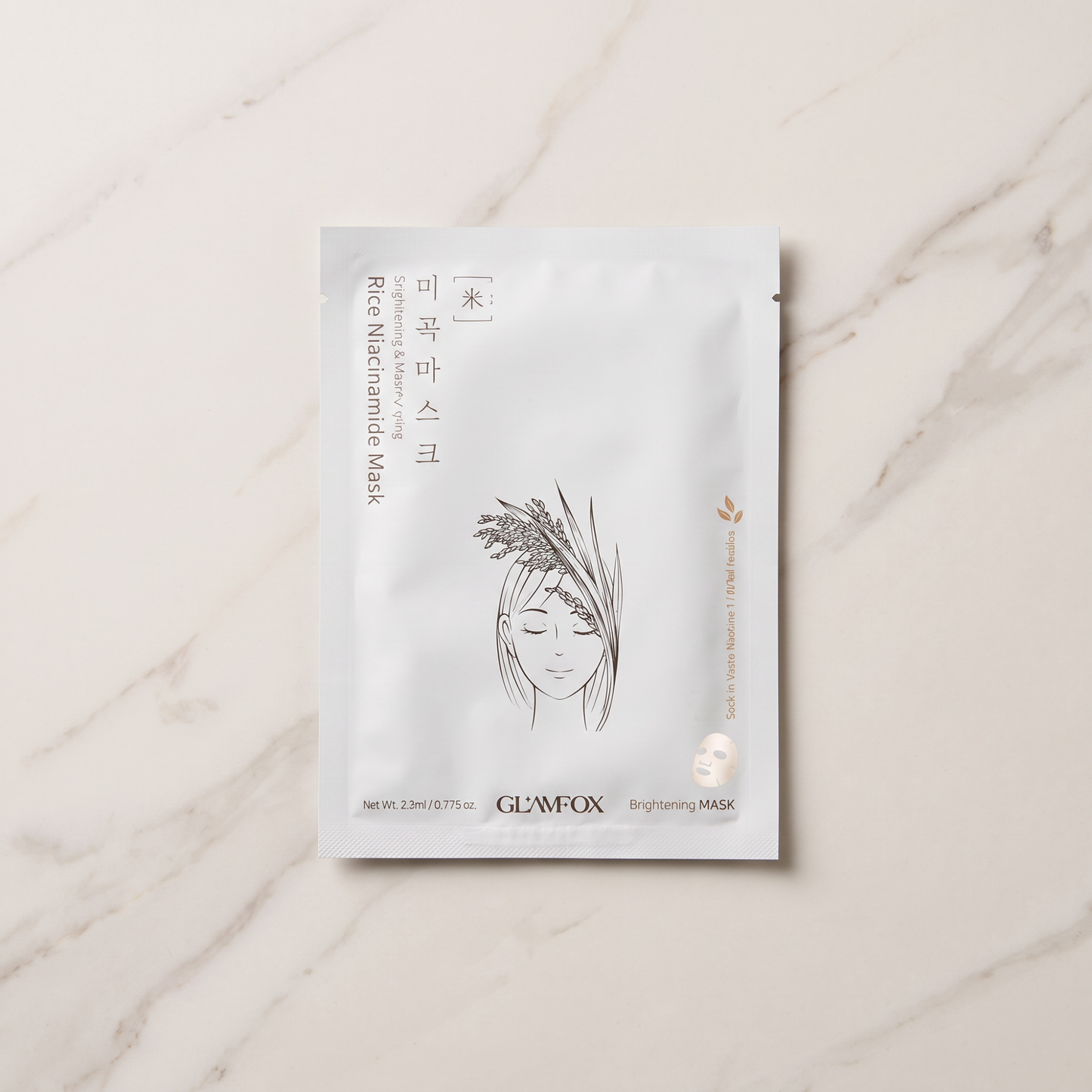 Rice Niacinamide Mask - Sheetmasker Set (5 st.)