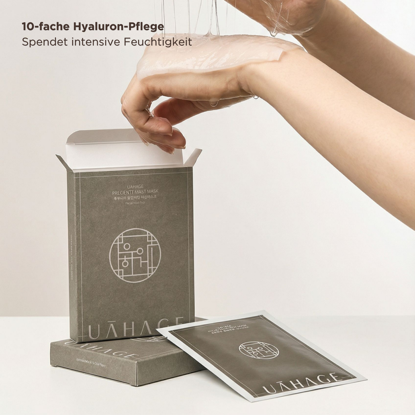 Hello I´m Sheet Mask (5 Stk)