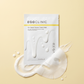 Skin Repair Sejuran Cream Mask