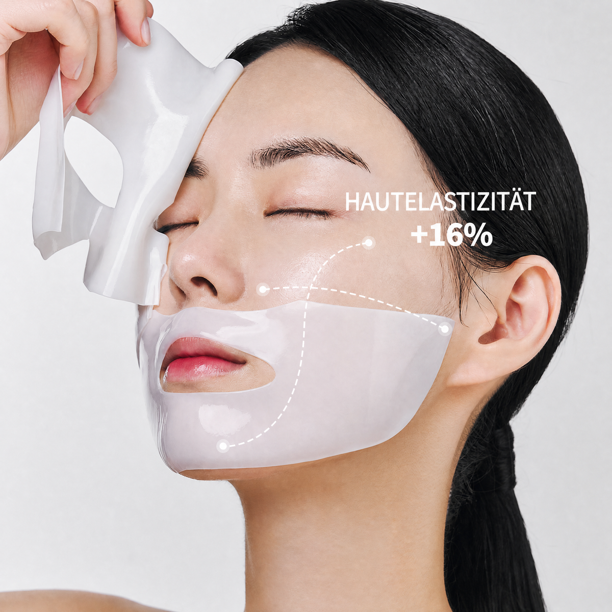 Rice Pepta Collagen Gel Mask