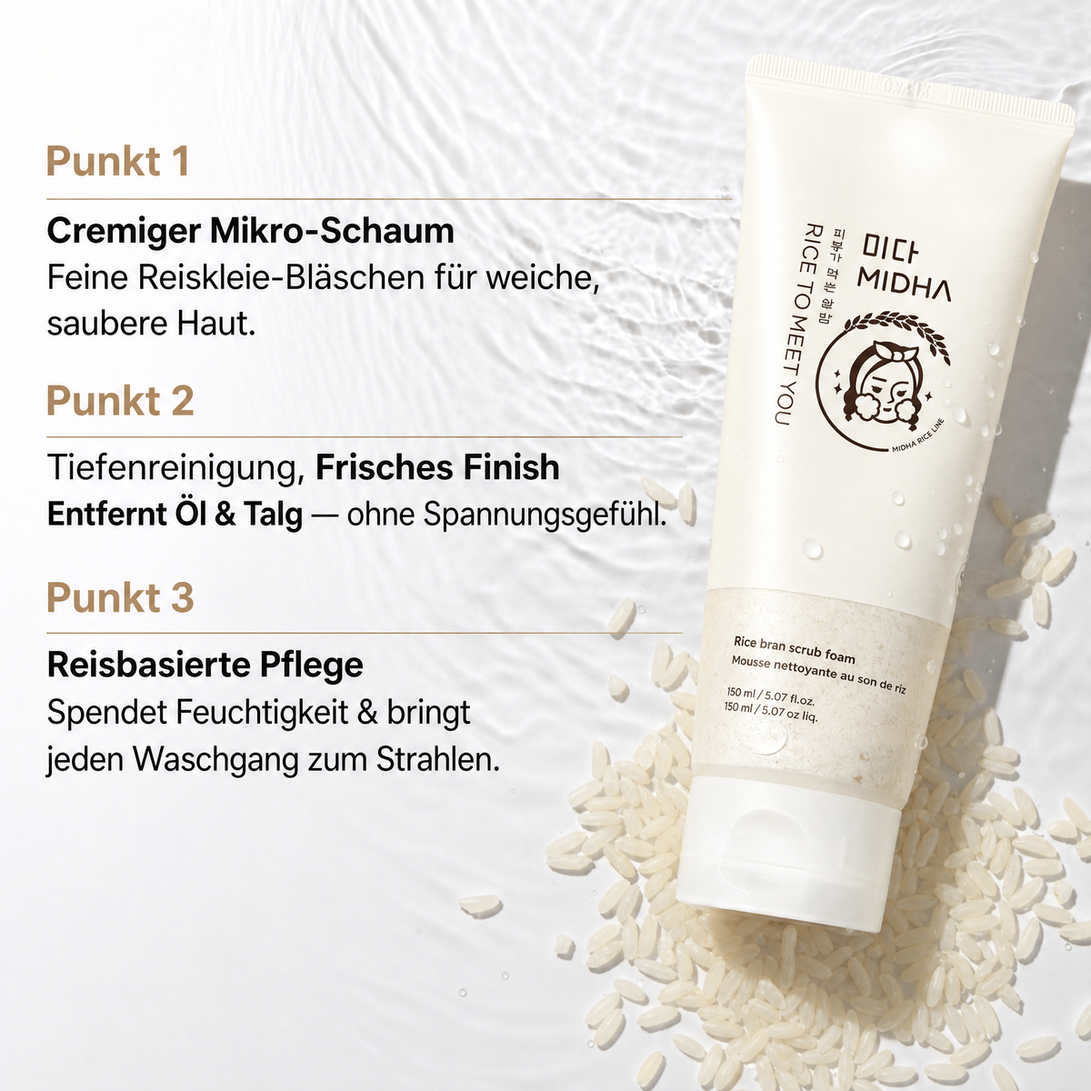 Rice Bran Scrub Foam